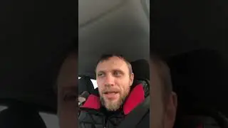 Начало зимы