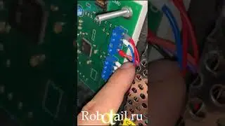 Как подключить GSM модуль на Rocky Boxer
