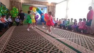 Танец 