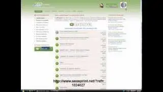 Как заработать в интернете на Seosprinte в день 150-300 рублей