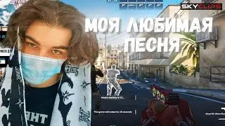 skywhywalker слушает блонды гламур и брюнетки