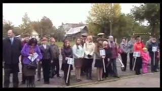 Осиповичи Беларусь, 50 ти летие СШ 3, Школьная линейка, экскурсия по школе