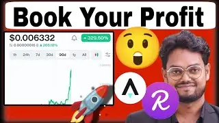 Book your profit Dont Trap in Fomo ....😨 