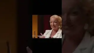 АНАСТАСИЯ ВОЛОЧКОВА ЧУДО ИСТОРИЯ
