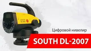 Overview of the digital level South DL-2007 (geodetic equipment)