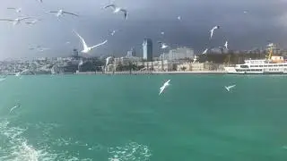 Βόσπορος