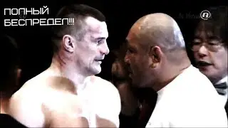 БЕСПРЕДЕЛ НА РИНГЕ ИЛИ ПОЛНАЯ ЖЕСТЬ! (Часть 3)