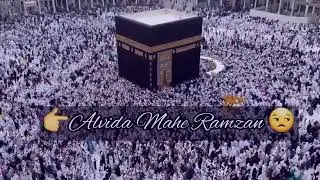 ❤️Alvida Mahe Ramzan| Alvida Jummah Mubarak status|Islamic Video|Learn Islamic Things