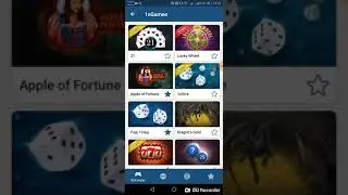 Играем с другом в 1xBet