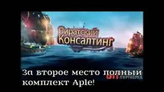 список партнерок для заработка