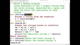 Complete Program: Swap the first two characters in a string.