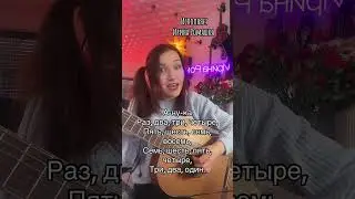 Овечка