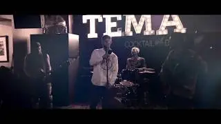 Nirvana - smells like teen spirit (QJam and LaDrumm Cover) Live in Tema Bar