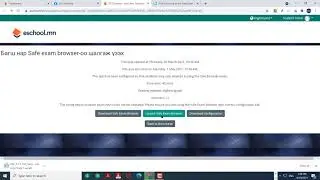 eschool SEB Manual
