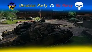 ГК Ukrainian Party VS No Mercy