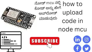 code uploaded in node mcu @TechnoSAP @TechnicalGuruji @KANNADATECHFORYOU #arduinoproject