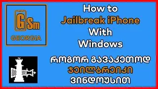 How to Jailbreak iPhone IOS 14.3 With Windows