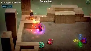 играю в BOMBSQUAD #1