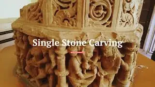 SINGLE STONE CARVING FROM ANCIENT INDIA | PHYSICSHALA