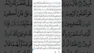 ١٨ فبراير ٢٠٢٦