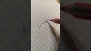 23 ноября 2021 г.