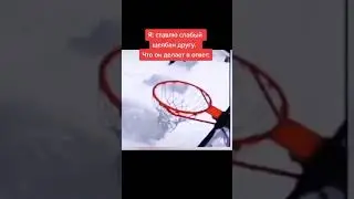 Мемы про друга #shorts #друзья