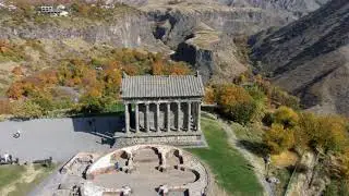 Храм в Гарни, Армения (Temple of Garni, Գառնու տաճար)