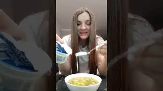 суп-пердун 