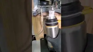 Генератор жидкого воздуха.. Кто сталкивался с таким? #переработка