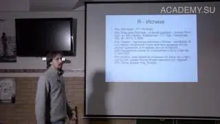 Sufism in Iran - A.A. Lukashov