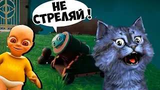 Я ОТКРЫЛ ПОРТАЛ в АД! РЕБЁНОК В ЖЁЛТОМ ОЧЕНЬ РАЗОЗЛИЛСЯ / Baby in Yellow Black Cat Update