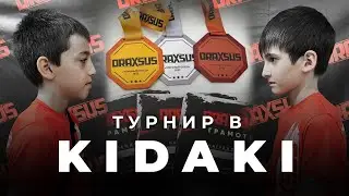 Самая популярная игра 