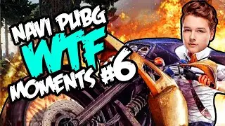NAVI PUBG WTF MOMENTS #6