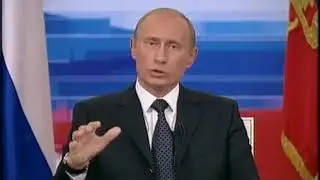 Телеобращение Владимира Владимировича Путина по поводу пенсионной реформы