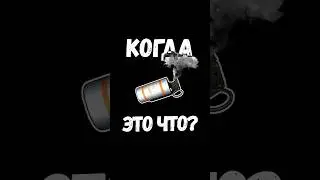Когда Дым - это что? #CS:GO #csgo2023 #мемыcsgo