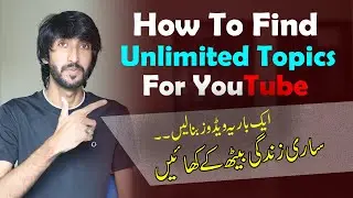 How to Find Topics for Youtube videos in 2022