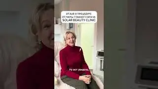 Коррекция мочек ушей. Молодость мочек ушей