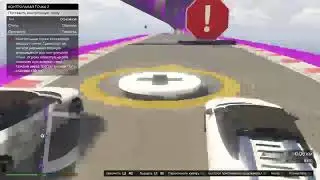GTA V
