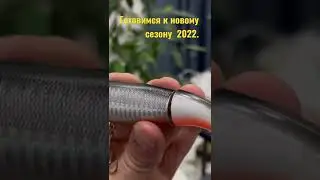 К сезону спининг 2022 начал покупать интересные приманки. Длинна 140 мм вес 35 гр. Ваши прогнозы?