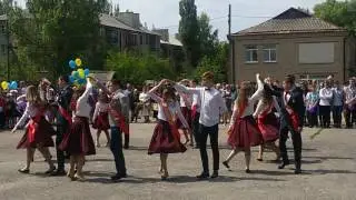 Последний звонок 2017 (Школа №.17)