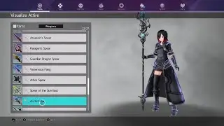 Sword Art Online Alicization Lycoris all Weapons including DLC and SAOShop/Cube