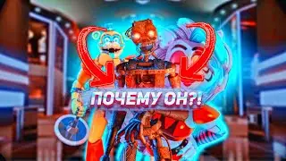 ПОЧЕМУ МИМИКА ДОБАВИЛИ ВО ФНАФ?!?! | Five Night's At Freddy's Security Breach:Ruin