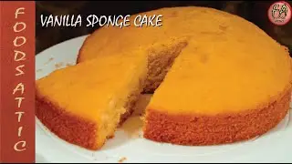 Simplest Cake | 5 Ingredients Cake | Simple Birthday Cake | #embellishyourdine_in 
