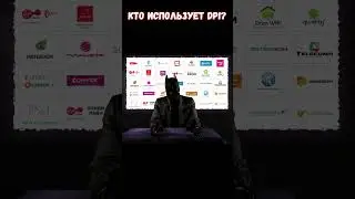 Как работает блокировщик YouTube #vatman #блокировкаютуб #dpi