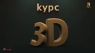 3D Анимация курсы- 3D Animation course