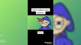 Крутые анимации в ТикТок.