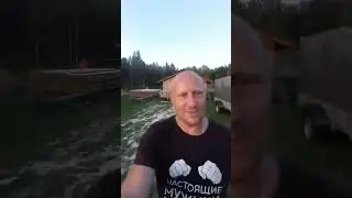 выходные что б их... это Дача. #дача #каркасныйдом #неформат