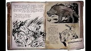 ARK: Andrewsarchus #ark