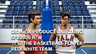 Unboxing video of SF80006W/R, 1/12 Palm Hero Simply Fun Sport Series - The Basketball Player