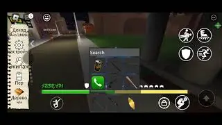 Clover City Roblox.